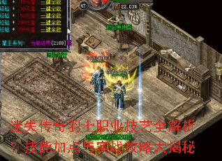 ʧʿְҵȫܼӵʵսԴ