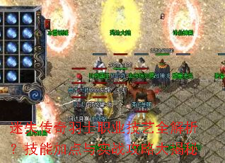 ʧʿְҵȫܼӵʵսԴ