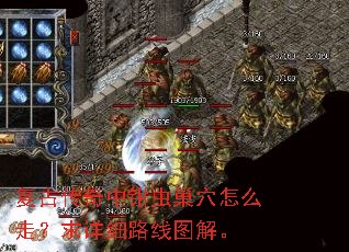 Ŵǯ泲Ѩôߣϸ·ͼ⡣