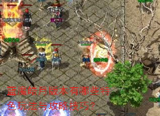 ħ°汾Щɫ淨빥Լɣ