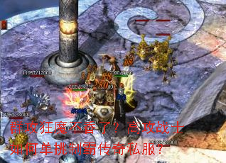 Ⱥħˣ߹սʿεưԴ˽