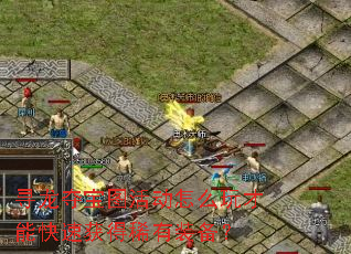 Ѱᱦͼôܿٻϡװ