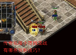 ����˽��С��Χ��ս����Щ��ʤ���ɣ�