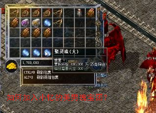 如何加入小忆的美男瑰宝团? 如何加入小忆的美男瑰宝团?