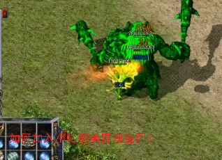 如何加入小忆的美男瑰宝团? 如何加入小忆的美男瑰宝团?