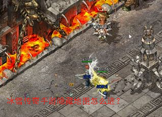 ��ѩ�����������ص�ͼ��ô����