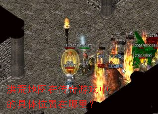 ��ĵ�ͼ�ڴ�����Ϸ�еľ���λ�������