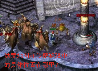 ��ĵ�ͼ�ڴ�����Ϸ�еľ���λ�������