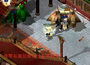 传奇私服玩家如何备战高考? 传奇私服玩家如何备战高考?