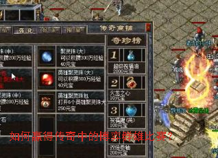 ���Ӯ�ô����еĲ���Ⱥ�۱�����