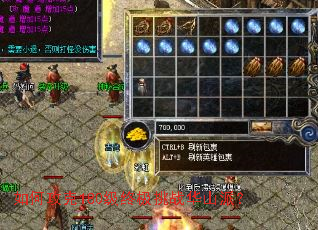 如何攻克180级终极挑战华山派? 如何攻克180级终极挑战华山派?