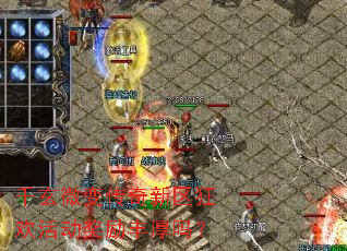 ǧ��΢�䴫�������񻶻���������