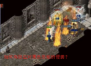 �����ЧӦ�Ժ�ɫ��������Ϯ��