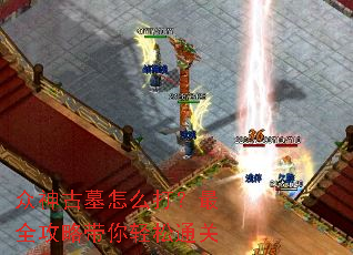 �����Ĺ��ô����ȫ���Դ�������ͨ��