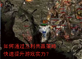 ���ͨ��������Ӯ���Կ���������Ϸʵ����