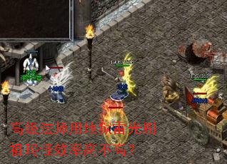 �߼���ʦ�õ����׹�ˢ�����Ч�ʸ߲��ߣ�