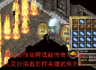 �Ŷ�Э����γɾʹ��棿��ͷ���ְ����������ؼ��Ľ�ɫ��