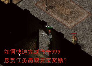 ��ο�����ɴ���999��������ӮȡԪ��������