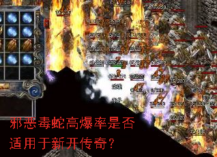 а���߸߱����Ƿ��������¿����棿