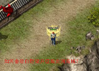 ��λ��ܰ�Ұ���������׺�����