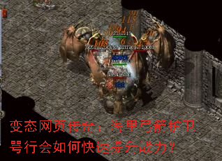 ��̬��ҳ���棺���﹭�������@�л���ο�������ս����