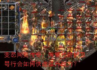 ��̬��ҳ���棺���﹭�������@�л���ο�������ս����