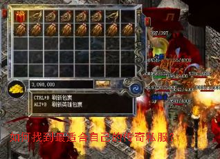 ����ҵ����ʺ��Լ��Ĵ���˽����