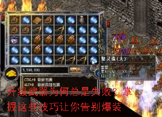 ��������Ϊ������ʧ�ܣ�������Щ����������װ