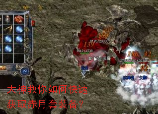 ���������ο��ٻ�ȡ������װ����