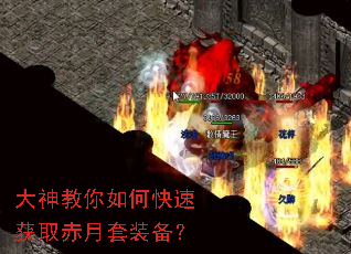 ���������ο��ٻ�ȡ������װ����