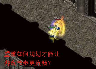 ������ι滮��������Ϸ�����������