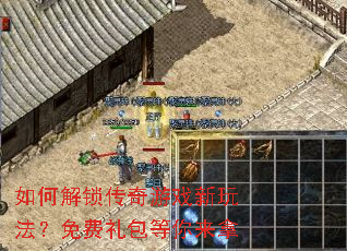 ��ν���������Ϸ���淨����������������