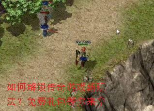 ��ν���������Ϸ���淨����������������