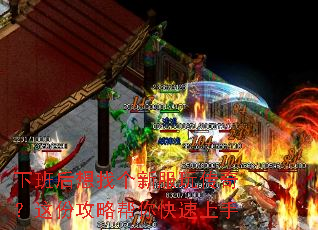 �°�����Ҹ��·��洫�棿��ݹ��԰����������