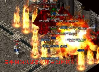 ��ƽ��ķ�սְҵ�����δ��䣿