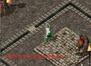 �������編ʦѫ�±���Ƕ��٣�