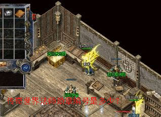 �������編ʦѫ�±���Ƕ��٣�