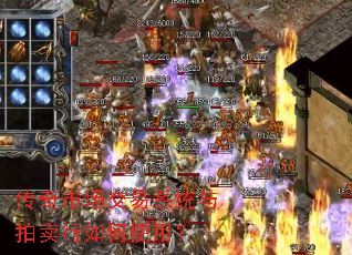 �����г�����ϵͳ�����������ʹ�ã�