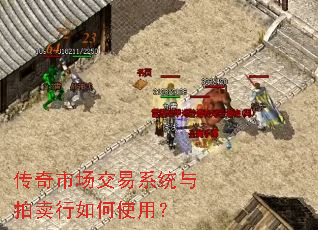 �����г�����ϵͳ�����������ʹ�ã�