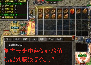 ���Ŵ����д洢����ֵ���ܵ��׸���ô�ã�