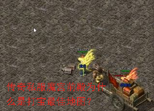 ����˽��ħ��ǰ��Ϊʲô�Ǵ���ѵ�ͼ��