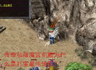 ����˽��ħ��ǰ��Ϊʲô�Ǵ���ѵ�ͼ��