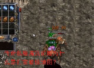 ����˽��ħ��ǰ��Ϊʲô�Ǵ���ѵ�ͼ��