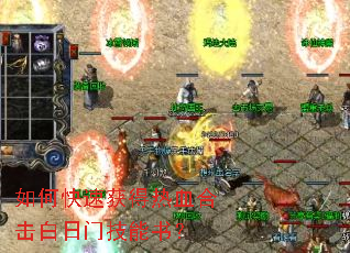 ��ο��ٻ����Ѫ�ϻ������ż����飿