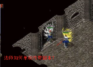 ��ʦ��ε�ˢ���渱����