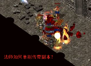 ��ʦ��ε�ˢ���渱����