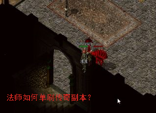 ��ʦ��ε�ˢ���渱����