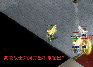 ����սʿ��δ�����������