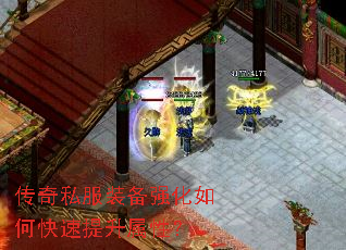 ����˽��װ��ǿ����ο����������ԣ�