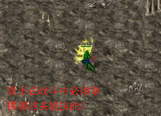 սʿ��ս���б���������Щ�ؼ����ܣ�